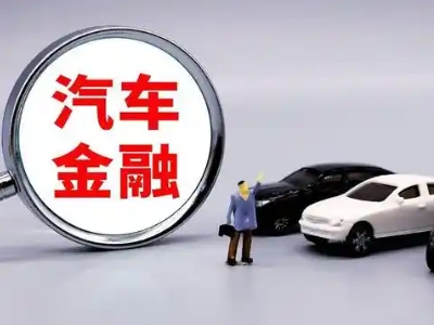 黑龙江法人贷款属于个人贷还是公司贷？