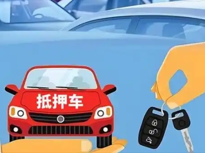 什么是债务重组,黑龙江债务重组需要多长时间？